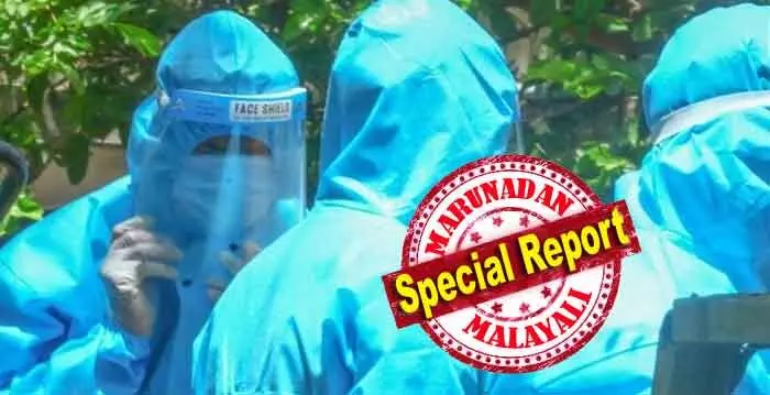 കോവിഡ് കാലത്ത് വിവാദ ഗ്ലൗസ് ഇടപാട് നടത്തിയ കമ്പനിക്ക് തടഞ്ഞുവച്ചിരിക്കുന്ന തുകയുടെ ഒരു ഭാഗം വിട്ടുകൊടുക്കാന്‍ ഉന്നതതല നീക്കം നടന്നു; അഗ്രത ഏവിയോണ്‍ കമ്പനിക്കു വേണ്ടി ചരടു വലിച്ചത് ആര്? എന്തുകൊണ്ട് ഇത്തരം അഴിമതികള്‍ അന്വേഷിക്കുന്നില്ല? സംശയങ്ങള്‍ ചര്‍ച്ചയാക്കി വീണ്ടും തെളിവുകള്‍