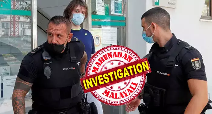 ഒബാമയുടെയും ബൈഡന്റെയും മസ്ക്കിന്റെയും വരെ ട്വിറ്റര് അക്കൗണ്ടുകള് ഹാക്ക് ചെയ്ത മിടുക്കന്; ബ്രിട്ടീഷ് ഹാക്കര്ക്ക് തിരിച്ചടിയായി കോടതി വിധി ഒബാമയുടെയും ബൈഡന്റെയും മസ്ക്കിന്റെയും വരെ ട്വിറ്റര് അക്കൗണ്ടുകള് ഹാക്ക് ചെയ്ത മിടുക്കന്; ബ്രിട്ടീഷ് ഹാക്കര്ക്ക് തിരിച്ചടിയായി കോടതി വിധി