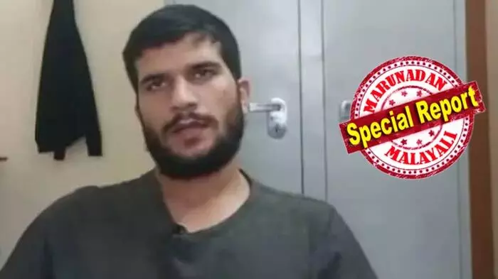 ചാവേര്‍ ബോംബിംഗ് എന്നത് ഒരു രക്തസാക്ഷിത്വ പ്രവര്‍ത്തനം; ഇതേക്കുറിച്ച് ലോകത്ത് തെറ്റായ ചിന്താഗതിയാണ് ഉള്ളത്;  ഡല്‍ഹി സ്ഫോടനത്തിന് മുമ്പുള്ള ഉമര്‍ നബിയുടെ ഞെട്ടിക്കുന്ന വീഡിയോ പുറത്ത്; ഉമര്‍ ചാവേര്‍ ബോംബിംഗിന് സജ്ജനായിരുന്നു എന്നതിന്റെ കൃത്യമായ തെളിവെന്ന് എന്‍ഐഎ; പുറത്തുവരുന്നത് ഗൂഢാലോചനയുടെ തെളിവുകള്‍