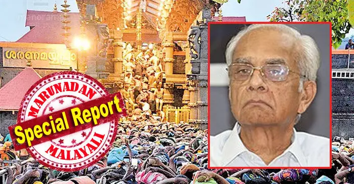 ലോവര് തിരുമുറ്റത്തെ തിരക്കു കണ്ട് എനിക്ക് പോലും ഭയമാകുന്നു; വൃശ്ചികം രണ്ടിന് ഒരിക്കലും ദര്ശിക്കാത്ത തിരിക്കാണ് കാണുന്നത്; ചന്ദ്രാനന്ദന് റോഡു വഴിയെല്ലാം ഭക്തര് ചാടിയെത്തുന്നു; നിലയ്ക്കലില് നിയന്ത്രണം അനിവാര്യതയെന്നും ദേവസ്വം ബോര്ഡ് പ്രസിഡന്റ്; കുടിവെള്ളമില്ല... ശുചിമുറിയില്ല.... ദേവസ്വം ജീവനക്കാര്ക്ക് മെസുമില്ല; ശബരിമലയില് തുടക്കത്തിലേ പ്രതിസന്ധി; കുറവുകള് സമ്മതിച്ച് ജയകുമാറും; സന്നിധാനത്ത് പോലീസിന് വീഴ്ചയോ? ലോവര് തിരുമുറ്റത്തെ തിരക്കു കണ്ട് എനിക്ക് പോലും ഭയമാകുന്നു; വൃശ്ചികം രണ്ടിന് ഒരിക്കലും ദര്ശിക്കാത്ത തിരിക്കാണ് കാണുന്നത്; ചന്ദ്രാനന്ദന് റോഡു വഴിയെല്ലാം ഭക്തര് ചാടിയെത്തുന്നു; നിലയ്ക്കലില് നിയന്ത്രണം അനിവാര്യതയെന്നും ദേവസ്വം ബോര്ഡ് പ്രസിഡന്റ്; കുടിവെള്ളമില്ല... ശുചിമുറിയില്ല.... ദേവസ്വം ജീവനക്കാര്ക്ക് മെസുമില്ല; ശബരിമലയില് തുടക്കത്തിലേ പ്രതിസന്ധി; കുറവുകള് സമ്മതിച്ച് ജയകുമാറും; സന്നിധാനത്ത് പോലീസിന് വീഴ്ചയോ?