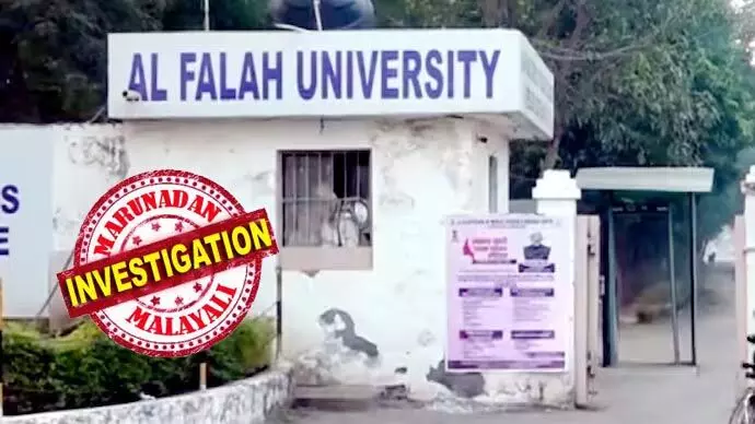 അല്‍ ഫലാഹ് സര്‍വകലാശാലയിലും ആസ്ഥാനത്തും ഇഡി റെയ്ഡ്; സാമ്പത്തിക ക്രമക്കേടുകളിലും കള്ളപ്പണം വെളുപ്പിക്കലും സംബന്ധിച്ച് നടക്കുന്ന അന്വേഷണത്തിന്റെ ഭാഗമായുള്ള പരിശോധനയെന്ന് ഉദ്യോഗസ്ഥര്‍; സര്‍വകലാശാലയുടെ അക്കൗണ്ടുകളില്‍ ഫോറന്‍സിക് ഓഡിറ്റും നടത്തും