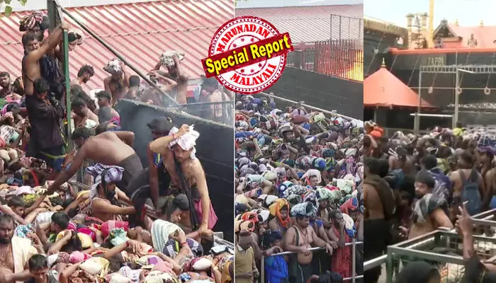 പമ്പയില്‍നിന്ന് ഭക്തര്‍ നടപ്പന്തലില്‍ എത്തിയത് ആറും ഏഴും മണിക്കൂറെടുത്ത്; നടപ്പന്തലില്‍ തിരക്കേറിയതോടെ ദര്‍ശനം കഴിഞ്ഞവര്‍ക്കും മടങ്ങിപ്പോകാനാവാത്ത അവസ്ഥ;  കുടിവെള്ളവും ഭക്ഷണവും കിട്ടാതെ ഭക്തര്‍ കുഴഞ്ഞുവീണു; നിലവിലെ സ്ഥിതി ഭയാനകമെന്ന് ദേവസ്വം ബോര്‍ഡ്; ദര്‍ശനത്തിന് നിര്‍ബന്ധം പിടിക്കരുതെന്ന് എഡിജിപി എസ്. ശ്രീജിത്ത്; കേന്ദ്രസേന എത്താന്‍ വൈകും