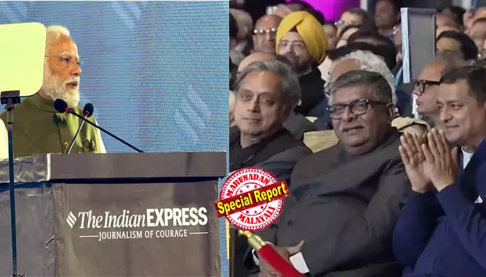 ഓപ്പറേഷന് സിന്ദൂര് കൈകാര്യം ചെയ്ത മോദിയുടെ പാടവത്തെ പ്രശംസിച്ച് ഹൈക്കമാന്ഡിന്റെ കണ്ണിലെ കരടായി; വിദ്യാഭ്യാസത്തിലെ കോളനിവത്കരണത്തിന് എതിരായ പ്രധാനമന്ത്രിയുടെ പ്രസംഗത്തെ പുകഴ്ത്തി വീണ്ടും തരൂര്; സദസില് ഉണ്ടായിരുന്നതില് സന്തോഷമെന്ന് രവിശങ്കര് പ്രസാദിനൊപ്പം ഇരിക്കുന്ന ചിത്രം പോസ്റ്റ് ചെയ്ത് കൊണ്ട് തിരുവനന്തപുരം എംപി; മറുകണ്ടം ചാടുമോ തരൂര്? ഓപ്പറേഷന് സിന്ദൂര് കൈകാര്യം ചെയ്ത മോദിയുടെ പാടവത്തെ പ്രശംസിച്ച് ഹൈക്കമാന്ഡിന്റെ കണ്ണിലെ കരടായി; വിദ്യാഭ്യാസത്തിലെ കോളനിവത്കരണത്തിന് എതിരായ പ്രധാനമന്ത്രിയുടെ പ്രസംഗത്തെ പുകഴ്ത്തി വീണ്ടും തരൂര്; സദസില് ഉണ്ടായിരുന്നതില് സന്തോഷമെന്ന് രവിശങ്കര് പ്രസാദിനൊപ്പം ഇരിക്കുന്ന ചിത്രം പോസ്റ്റ് ചെയ്ത് കൊണ്ട് തിരുവനന്തപുരം എംപി; മറുകണ്ടം ചാടുമോ തരൂര്?