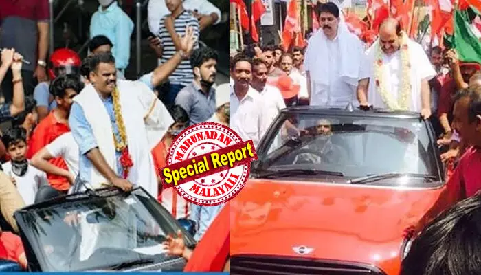 കോടിയേരിയുടെ ജനജാഗ്രതാ യാത്രയിലെ  വിവാദ മിനികൂപ്പറിന്റെ ഉടമ;  സ്വര്‍ണക്കടത്ത് കേസിലെ പ്രതിക്ക് സീറ്റ് നിഷേധിച്ചിട്ടും എല്‍ഡിഎഫ് സ്ഥാനാര്‍ഥിയെ പൂജ്യനാക്കി ജയിച്ചുകയറിയ ഇടതിന്റെ അപരന്‍; ഇത്തവണ മത്സരം ഔദ്യോഗികമായി; കൊടുവള്ളി നഗരസഭ തിരഞ്ഞെടുപ്പില്‍ എല്‍ഡിഎഫ് സ്ഥാനാര്‍ഥിയായി കാരാട്ട് ഫൈസല്‍