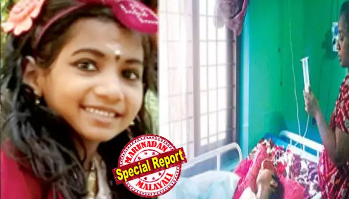 മോളൊന്ന് എഴുന്നേറ്റുകണ്ടാല് മതി, ചികിത്സാ സഹായം വെറുംവാക്കായി; ഒടുവില് ആ കുടുംബത്തിന് കൈത്താങ്ങായി കോടതിവിധി; വടകരയില് കാറിടിച്ച് ഒന്പതുവയസുകാരി കോമയിലായ അപകടത്തില് ദൃഷാനയ്ക്ക് 1.15 കോടി നഷ്ടപരിഹരം; തുക ഇന്ഷൂറന് കമ്പനി നല്കണമെന്ന് മോട്ടോര് ആക്സിഡന്റ് ക്ലെയിം ട്രിബ്യൂണല് കോടതി മോളൊന്ന് എഴുന്നേറ്റുകണ്ടാല് മതി, ചികിത്സാ സഹായം വെറുംവാക്കായി; ഒടുവില് ആ കുടുംബത്തിന് കൈത്താങ്ങായി കോടതിവിധി; വടകരയില് കാറിടിച്ച് ഒന്പതുവയസുകാരി കോമയിലായ അപകടത്തില് ദൃഷാനയ്ക്ക് 1.15 കോടി നഷ്ടപരിഹരം; തുക ഇന്ഷൂറന് കമ്പനി നല്കണമെന്ന് മോട്ടോര് ആക്സിഡന്റ് ക്ലെയിം ട്രിബ്യൂണല് കോടതി