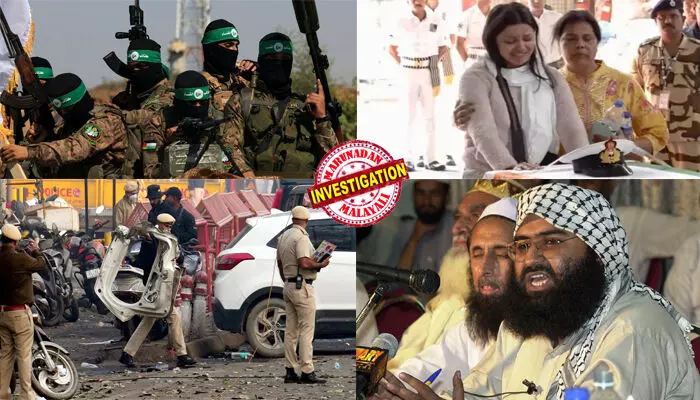 ഇസ്രയേലില് ഹമാസ് ആക്രമണം നടത്തിയത് ആളുകള് സംഗീതോത്സവം ആഘോഷിക്കുന്നതിനിടെ; സമാനമായി പഹല്ഗാം ഭീകരാക്രമണം വിനോദ സഞ്ചാരികള് അവധിക്കാലം ആസ്വദിക്കുമ്പോള്; ചെങ്കോട്ട ഭീകരാക്രമണപശ്ചാത്തലത്തില് സുരക്ഷാ ഏജന്സികള്ക്ക് തലവദനയായി പാക് ഭീകര സംഘടനകളുടെ ഹമാസ് ശൈലിയിലുള്ള ആക്രമണങ്ങള്; ഹമാസിന്റെ പുതിയ താവളമായി പാക്കിസ്ഥാന് മാറുന്നു ഇസ്രയേലില് ഹമാസ് ആക്രമണം നടത്തിയത് ആളുകള് സംഗീതോത്സവം ആഘോഷിക്കുന്നതിനിടെ; സമാനമായി പഹല്ഗാം ഭീകരാക്രമണം വിനോദ സഞ്ചാരികള് അവധിക്കാലം ആസ്വദിക്കുമ്പോള്; ചെങ്കോട്ട ഭീകരാക്രമണപശ്ചാത്തലത്തില് സുരക്ഷാ ഏജന്സികള്ക്ക് തലവദനയായി പാക് ഭീകര സംഘടനകളുടെ ഹമാസ് ശൈലിയിലുള്ള ആക്രമണങ്ങള്; ഹമാസിന്റെ പുതിയ താവളമായി പാക്കിസ്ഥാന് മാറുന്നു