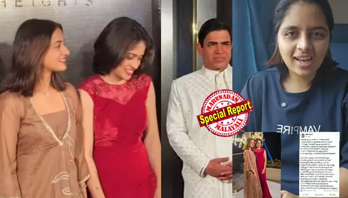 നിങ്ങളാണ് അവരെ ക്ഷണിച്ചത്;  എന്റടുത്ത് നിന്നാണ് അവരുടെ കോണ്‍ടാക്റ്റ് വാങ്ങി അവരെ വിളിച്ചത്;  എന്നിട്ട് എന്തുകൊണ്ടാണ് ഫൈസല്‍ ഇക്ക ഇങ്ങനെ ഒരു പോസ്റ്റ് ഇട്ടത്;  മനുഷ്യനെ മനുഷ്യനായി കാണണം;  എകെ ഫൈസലിനെ വിമര്‍ശിച്ച് റെസ്മിന്‍ ഭായ്