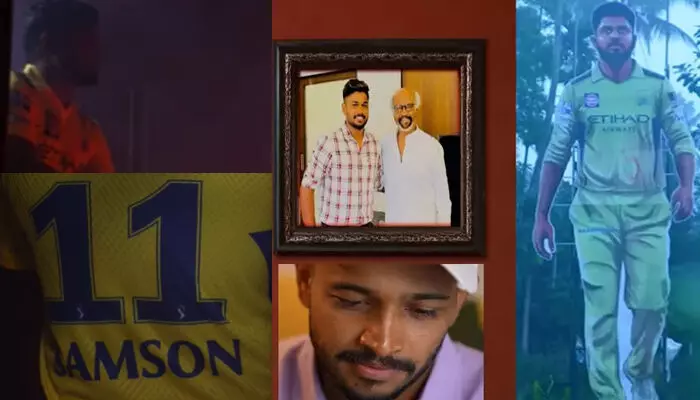 അപ്പോള്‍ ഇനി നമ്മുടെ പയ്യന്‍ യെല്ലോ, കൂടെ നമ്മളും!   ചേട്ടാ ഈസ് ഹിയര്‍, വരവേണ്ടിയ നേരത്തിലെ കറക്ടാ വരുവേന്‍ എന്ന അടിക്കുറിപ്പും; പതിനൊന്നാം നമ്പര്‍ മഞ്ഞ ജഴ്‌സിയില്‍ സഞ്ജു സാംസണ്‍; മലയാളി താരത്തിന് മാരക ഇന്‍ട്രോ വരവേല്‍പ്പുമായി ചെന്നൈ സൂപ്പര്‍ കിങ്‌സ്;  എല്ലാ പിള്ളാരെയും ഇറക്കിക്കോ എന്ന് ബേസില്‍