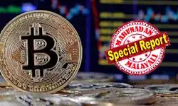 ബിറ്റ്കോയിന് വില തകര്ന്നടിഞ്ഞതോടെ ആഗോള ക്രിപ്റ്റോ വിപണി ആശങ്കയില്; ഡിജിറ്റല് കറന്സിയുടെ ഭാവി സാധ്യതകളെക്കുറിച്ച് നിക്ഷേപകരില് അനിശ്ചിതത്വം നിറയുന്നു ബിറ്റ്കോയിന് വില തകര്ന്നടിഞ്ഞതോടെ ആഗോള ക്രിപ്റ്റോ വിപണി ആശങ്കയില്; ഡിജിറ്റല് കറന്സിയുടെ ഭാവി സാധ്യതകളെക്കുറിച്ച് നിക്ഷേപകരില് അനിശ്ചിതത്വം നിറയുന്നു