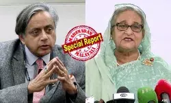 ഷെയ്ഖ് ഹസീനയ്ക്ക് വധശിക്ഷ ലഭിച്ചത് അസ്വസ്ഥത ഉളവാക്കുന്ന സംഭവം; സ്വയം പ്രതിരോധിക്കാനോ വിശദീകരിക്കാനോ ഒരാള്‍ക്ക് അവസരം ലഭിക്കാത്ത ഒരു അസാന്നിധ്യ വിചാരണയാണ് നടന്നത്; ബംഗ്ലാദേശ് മുന്‍ പ്രധാനമന്ത്രി ഷെയ്ഖ് ഹസീനയുടെ വധശിക്ഷയില്‍ പ്രതികരിച്ചു ശശി തരൂര്‍