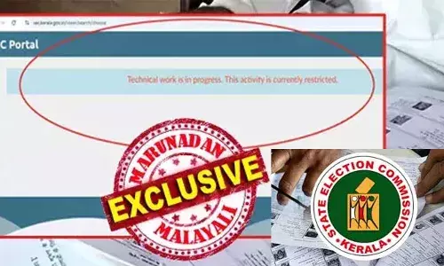 വെബ് സൈറ്റില്‍ ഡിജിറ്റല്‍ ഫോര്‍മാറ്റില്‍ പട്ടികയിട്ടാല്‍ ഇരട്ട വോട്ട് കണ്ടെത്തുക എളുപ്പം; വാഴോട്ടുകോണത്തെ വോട്ടര്‍ പട്ടികയിലെ ഒരു വീട്ടു നമ്പരില്‍ താമസക്കാര്‍ അറിയാത്ത വോട്ടര്‍മാര്‍; ടിസി നമ്പരുള്ള കടയിലും അജ്ഞാതവാസികള്‍! തദ്ദേശ തിരഞ്ഞെടുപ്പിനുള്ള വോട്ടര്‍ പട്ടികയില്‍ അട്ടിമറികള്‍ ഏറെ; അന്തിമ പട്ടിക ഓണ്‍ലൈനില്‍ ഇടാത്തത് ദുരൂഹം; അടൂര്‍ പ്രകാശ് മോഡല്‍ ഇടപെടല്‍ തടയാനുള്ള കരുതലെന്ന വിലയിരുത്തല്‍ സജീവം; തദ്ദേശത്തില്‍ ഭരണ വിരുദ്ധ വികാരം ഉണ്ടാകില്ല