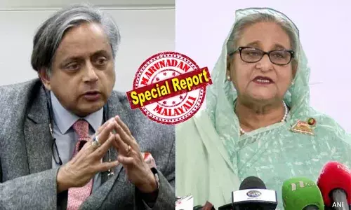 ഷെയ്ഖ് ഹസീനയ്ക്ക് വധശിക്ഷ ലഭിച്ചത് അസ്വസ്ഥത ഉളവാക്കുന്ന സംഭവം; സ്വയം പ്രതിരോധിക്കാനോ വിശദീകരിക്കാനോ ഒരാള്‍ക്ക് അവസരം ലഭിക്കാത്ത ഒരു അസാന്നിധ്യ വിചാരണയാണ് നടന്നത്; ബംഗ്ലാദേശ് മുന്‍ പ്രധാനമന്ത്രി ഷെയ്ഖ് ഹസീനയുടെ വധശിക്ഷയില്‍ പ്രതികരിച്ചു ശശി തരൂര്‍