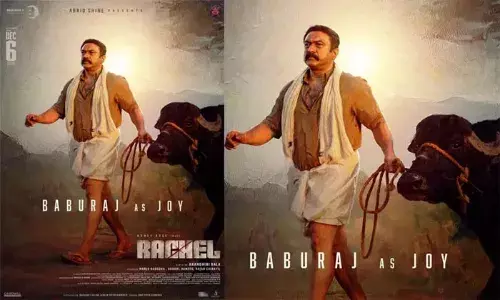 പോത്തുപാറ ജോയിയായി ബാബുരാജ്; ഹണി റോസ് നായികയായെത്തുന്ന റേച്ചല്‍ സിനിമയുടെ കാരക്ടര്‍ പോസ്റ്റര്‍ പുറത്ത്