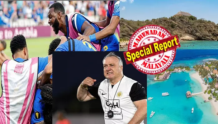 കോക്ക്ടെയിൽ മെനുവിൽ നീല മദ്യം കണ്ടാൽ ആദ്യം ഓർമയിൽ വരുന്ന സ്ഥലം; ലണ്ടനെക്കാൾ നാല് മടങ്ങ് ചെറുതായ ആ ദ്വീപിന് ഇതാ...മറ്റൊരു നാഴികക്കല്ല് കൂടി; ലോകകപ്പ് കളിക്കാൻ ഇനി ഒരു പോയിന്റ് മാത്രം അകലെ; ചരിത്ര നേട്ടം സ്വന്തമാക്കാൻ കരീബിയൻ രാജ്യമായ കുറകാവോ