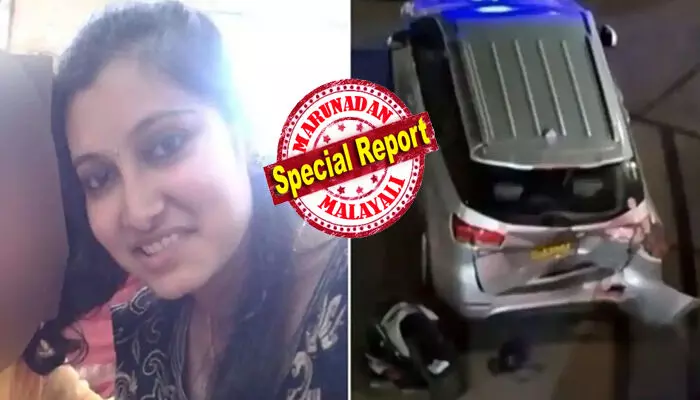 നിറവയറുമായി കുടുംബത്തോടൊപ്പം റോഡ് മുറിച്ചു കടക്കവേ കേട്ടത് ഉഗ്ര ശബ്ദം; ഒട്ടും ശ്രദ്ധിക്കാതെ പാഞ്ഞെത്തിയ ആ ബിഎംഡബ്ല്യു കാർ ഇടിച്ചുതെറിപ്പിച്ചു; ഭർത്താവിന്റെയും മകന്റെയും കൺമുന്നിൽ വച്ച് യുവതിക്ക് ദാരുണാന്ത്യം; പ്രസവത്തിന് ദിവസങ്ങൾ മാത്രം ബാക്കിയിരിക്കെ ജീവനെടുത്ത് അപകടം; വേദനയായി ഇന്ത്യൻ വംശജയുടെ വിയോഗം നിറവയറുമായി കുടുംബത്തോടൊപ്പം റോഡ് മുറിച്ചു കടക്കവേ കേട്ടത് ഉഗ്ര ശബ്ദം; ഒട്ടും ശ്രദ്ധിക്കാതെ പാഞ്ഞെത്തിയ ആ ബിഎംഡബ്ല്യു കാർ ഇടിച്ചുതെറിപ്പിച്ചു; ഭർത്താവിന്റെയും മകന്റെയും കൺമുന്നിൽ വച്ച് യുവതിക്ക് ദാരുണാന്ത്യം; പ്രസവത്തിന് ദിവസങ്ങൾ മാത്രം ബാക്കിയിരിക്കെ ജീവനെടുത്ത് അപകടം; വേദനയായി ഇന്ത്യൻ വംശജയുടെ വിയോഗം