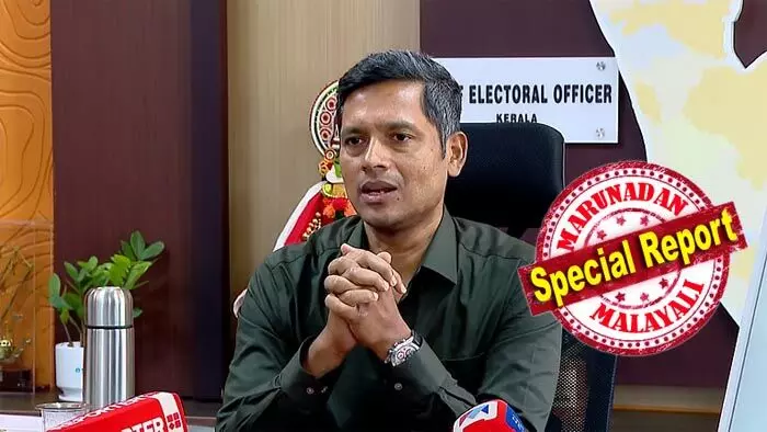 ബിഎല്ഒമാരുടേത് ഭരണഘടനാ പോസ്റ്റ്, ഉത്തരവാദിത്തം ഇലക്ഷന് കമ്മീഷന് മാത്രം; പ്രവര്ത്തനം തടസപ്പെടുത്തിയാല് ശക്തമായ നടപടി; മലപ്പുറത്തും ഇടുക്കിയിലും ബിഎല്ഒമാരുടെ ജോലി തടസപ്പെടുത്താന് ശ്രമം ഉണ്ടായി; സൈബര് ഇടങ്ങളില് ബിഎല്ഒമാര്ക്ക് നേരെയുമ്ടാകുന്ന ആക്രമണത്തിലും നടപടിയെന്ന് രത്തന് ഖേല്ക്കര് ബിഎല്ഒമാരുടേത് ഭരണഘടനാ പോസ്റ്റ്, ഉത്തരവാദിത്തം ഇലക്ഷന് കമ്മീഷന് മാത്രം; പ്രവര്ത്തനം തടസപ്പെടുത്തിയാല് ശക്തമായ നടപടി; മലപ്പുറത്തും ഇടുക്കിയിലും ബിഎല്ഒമാരുടെ ജോലി തടസപ്പെടുത്താന് ശ്രമം ഉണ്ടായി; സൈബര് ഇടങ്ങളില് ബിഎല്ഒമാര്ക്ക് നേരെയുമ്ടാകുന്ന ആക്രമണത്തിലും നടപടിയെന്ന് രത്തന് ഖേല്ക്കര്