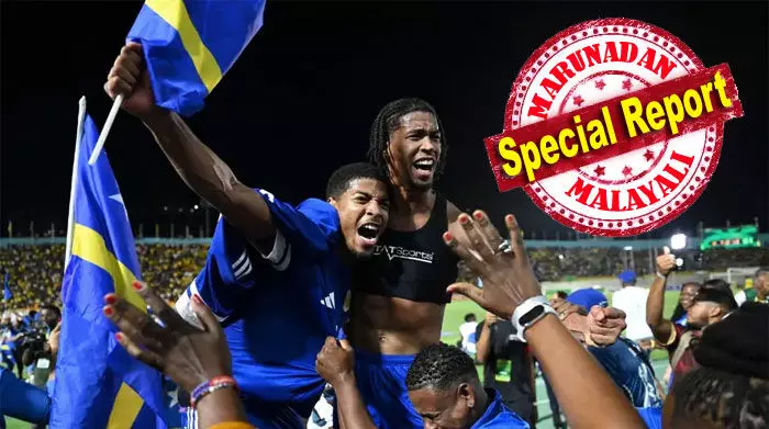 15 വര്ഷം പഴക്കമുള്ള രാജ്യം; 444 ചതുരശ്ര കിലോമീറ്റര് വിസ്തൃതി; ജനസംഖ്യ വെറും ഒന്നര ലക്ഷം! ഇന്ത്യയെ പോലും കൊതിപ്പിച്ച് കുറാകാവോ; ദേശീയ ടീമിലെ മുഴുവന് അംഗങ്ങളും നെതര്ലന്ഡുകാര്; ഡച്ച് പടയുടെ ഓറഞ്ച് കുപ്പായമണിയാനുള്ള അവസരം വണ്ടെന്നുവെച്ച് പലരും നീല ജഴ്സിയില് ഇറങ്ങി; ചരിത്ര വഴിയില് കരീബിയന് ടീം; ഇത് ലോകകപ്പ് യോഗ്യത നേടുന്ന കുഞ്ഞന് രാജ്യത്തിന്റെ കഥ 15 വര്ഷം പഴക്കമുള്ള രാജ്യം; 444 ചതുരശ്ര കിലോമീറ്റര് വിസ്തൃതി; ജനസംഖ്യ വെറും ഒന്നര ലക്ഷം! ഇന്ത്യയെ പോലും കൊതിപ്പിച്ച് കുറാകാവോ; ദേശീയ ടീമിലെ മുഴുവന് അംഗങ്ങളും നെതര്ലന്ഡുകാര്; ഡച്ച് പടയുടെ ഓറഞ്ച് കുപ്പായമണിയാനുള്ള അവസരം വണ്ടെന്നുവെച്ച് പലരും നീല ജഴ്സിയില് ഇറങ്ങി; ചരിത്ര വഴിയില് കരീബിയന് ടീം; ഇത് ലോകകപ്പ് യോഗ്യത നേടുന്ന കുഞ്ഞന് രാജ്യത്തിന്റെ കഥ