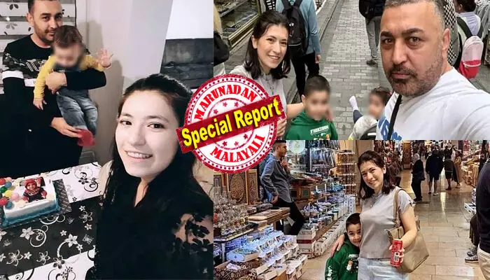 വളരെ സന്തോഷപൂർവം അവധിക്കാലം ആഘോഷിക്കാൻ തുർക്കിയിലെത്തിയ ആ ജർമ്മൻ കുടുംബം; തിരക്കേറിയ തെരുവുകളിലെല്ലാം കറങ്ങി കാഴ്ചകൾ ആസ്വദിച്ച് നടത്തം; പെട്ടെന്നൊരു ഭക്ഷണം കണ്ടപ്പോൾ തോന്നിയ കൊതി; കഴിച്ച പാടെ ഛർദിയും തലകറക്കവും; ആശുപത്രിയിലെത്തിച്ചതും ദാരുണ മരണം; കരഞ്ഞ് തളർന്ന് ബന്ധുക്കൾ