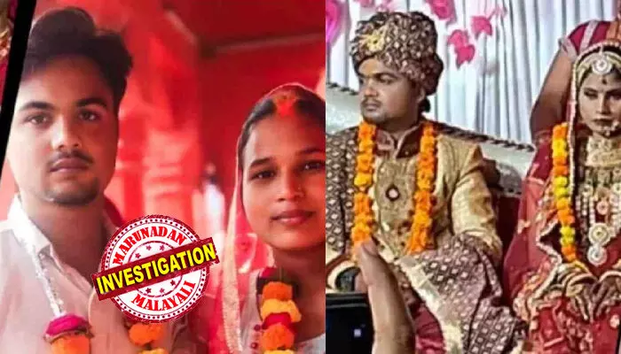 കാമുകിയെ വിവാഹം ചെയ്ത് ഒരു മാസത്തിനുള്ളില്‍ വീട്ടുകാര്‍ കണ്ടെത്തിയ പെണ്ണിനെയും കെട്ടി;  ഭര്‍ത്താവിന്റെ ഫോണിലേക്ക് വിളിച്ച കോള്‍ എടുത്തത് രണ്ടാം ഭാര്യ; തര്‍ക്കത്തിന് പിന്നാലെ വിവാഹ ആല്‍ബവുമായി ഇരുവരും ഒന്നിച്ച് പൊലീസ് സ്റ്റേഷനിലേക്ക്; യുവാവ് അറസ്റ്റില്‍