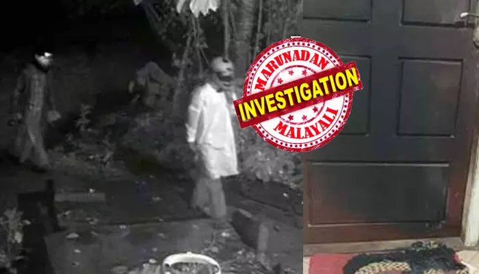 പുലർച്ചെ വീടിനുള്ളിൽ അസാധാരണ ചൂടും പുകയും; ശബ്ദം കേട്ട് ഉണർന്ന വീട്ടുകാർ കണ്ടത് റെയിൻ കോട്ട് ധരിച്ച രണ്ടുപേരെ; ചിറയിൻകീഴിൽ ബിജെപി സ്ഥാനാർത്ഥിയുടെ വീട് തീയിട്ട് നശിപ്പിക്കാൻ ശ്രമം; കുടുംബം രക്ഷപ്പെട്ടത് ഭാഗ്യം കൊണ്ട്; ഞെട്ടിപ്പിക്കുന്ന ചിത്രങ്ങൾ പുറത്ത് പുലർച്ചെ വീടിനുള്ളിൽ അസാധാരണ ചൂടും പുകയും; ശബ്ദം കേട്ട് ഉണർന്ന വീട്ടുകാർ കണ്ടത് റെയിൻ കോട്ട് ധരിച്ച രണ്ടുപേരെ; ചിറയിൻകീഴിൽ ബിജെപി സ്ഥാനാർത്ഥിയുടെ വീട് തീയിട്ട് നശിപ്പിക്കാൻ ശ്രമം; കുടുംബം രക്ഷപ്പെട്ടത് ഭാഗ്യം കൊണ്ട്; ഞെട്ടിപ്പിക്കുന്ന ചിത്രങ്ങൾ പുറത്ത്