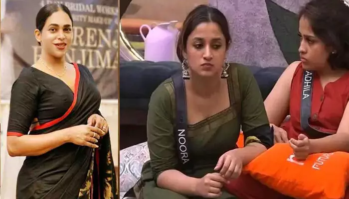 നീയൊക്കെ പട്ടികളാണ്..അവിടെ ഇരുന്നാൽ മതി; ആ ധ്വനിയാണ് എനിക്ക് ഫീൽ ചെയ്തത്; നൂറയുടെ മുഖം കണ്ടപ്പോൾ നല്ല വിഷമം തോന്നി; രൂക്ഷമായി പ്രതികരിച്ച് രഞ്ജു രഞ്ജിമാര് നീയൊക്കെ പട്ടികളാണ്..അവിടെ ഇരുന്നാൽ മതി; ആ ധ്വനിയാണ് എനിക്ക് ഫീൽ ചെയ്തത്; നൂറയുടെ മുഖം കണ്ടപ്പോൾ നല്ല വിഷമം തോന്നി; രൂക്ഷമായി പ്രതികരിച്ച് രഞ്ജു രഞ്ജിമാര്