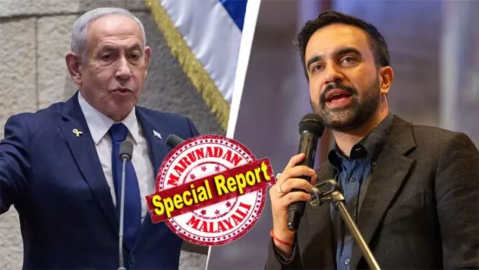 ജനുവരി ഒന്നിന് ന്യൂയോര്ക്ക് നഗരത്തിലെത്താന് നെതന്യാഹുവിന് ക്ഷണം; എത്തിയാല് അന്താരാഷ്ട്ര ക്രിമിനല് കോടതിയുടെ അറസ്റ്റു വാറണ്ട് നടപ്പിലാക്കുമെന്ന നിലപാടില് ഉറച്ച് നിയുക്ത മേയര് സൊഹ്റാന് മംദാനി; ന്യൂയോര്ക്ക് അന്താരാഷ്ട്ര നിയമത്തിന്റെ നഗരം എന്ന് വാദം; ഇസ്രായേല് പ്രധാനമന്ത്രിയെ അറസ്റ്റു ചെയ്യാനുള്ള മോഹം നടക്കുമോ? ജനുവരി ഒന്നിന് ന്യൂയോര്ക്ക് നഗരത്തിലെത്താന് നെതന്യാഹുവിന് ക്ഷണം; എത്തിയാല് അന്താരാഷ്ട്ര ക്രിമിനല് കോടതിയുടെ അറസ്റ്റു വാറണ്ട് നടപ്പിലാക്കുമെന്ന നിലപാടില് ഉറച്ച് നിയുക്ത മേയര് സൊഹ്റാന് മംദാനി; ന്യൂയോര്ക്ക് അന്താരാഷ്ട്ര നിയമത്തിന്റെ നഗരം എന്ന് വാദം; ഇസ്രായേല് പ്രധാനമന്ത്രിയെ അറസ്റ്റു ചെയ്യാനുള്ള മോഹം നടക്കുമോ?