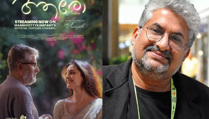 ഏകാന്തത എന്നൊരു അവസ്ഥയെ എനിക്ക് ഏറ്റവും നന്നായി മനസിലാക്കാനാകും; അവരുടെ ജീവിതത്തിനും നിസ്സഹായതയുടെ ഒരു തലമുണ്ട്; അവരോടും നമ്മള് അനുഭാവമുള്ളവര് ആയിരിക്കണം; ഇതൊരു ശാസ്ത്ര ലേഖനമൊന്നുമല്ലല്ലോ വ്യാഖ്യാനിച്ച് മനസ്സിലാക്കാന്; ആരോയ്ക്കെതിരെയുള്ള വിമര്ശനങ്ങളില് പ്രതികരിച്ച് ശ്യാമപ്രസാദ് ഏകാന്തത എന്നൊരു അവസ്ഥയെ എനിക്ക് ഏറ്റവും നന്നായി മനസിലാക്കാനാകും; അവരുടെ ജീവിതത്തിനും നിസ്സഹായതയുടെ ഒരു തലമുണ്ട്; അവരോടും നമ്മള് അനുഭാവമുള്ളവര് ആയിരിക്കണം; ഇതൊരു ശാസ്ത്ര ലേഖനമൊന്നുമല്ലല്ലോ വ്യാഖ്യാനിച്ച് മനസ്സിലാക്കാന്; ആരോയ്ക്കെതിരെയുള്ള വിമര്ശനങ്ങളില് പ്രതികരിച്ച് ശ്യാമപ്രസാദ്