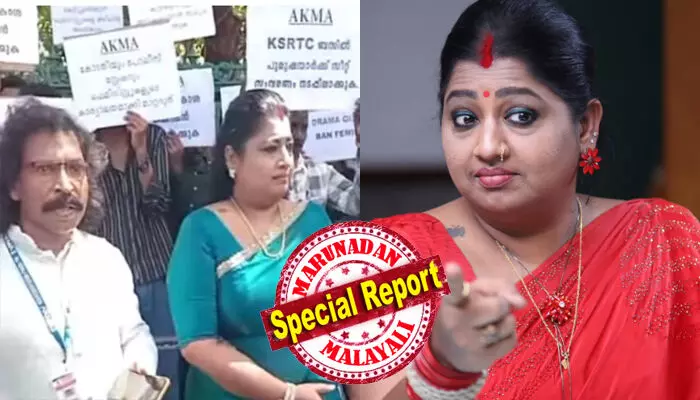 ഒന്ന് തൊട്ടു, ഒന്ന് നോക്കി എന്ന് പറയുമ്പോഴേക്കും അവർ കുറ്റക്കാരാവുന്നു; കേരളത്തിൽ പുരുഷ കമ്മീഷൻ സ്ഥാപിക്കണം; കെഎസ്ആർടിസി ബസുകളിൽ പുരുഷന്മാർക്കും സീറ്റ് സംവരണം നൽകണം; ഗണേഷ് കുമാറിന്റെ ശ്രദ്ധയിൽപ്പെടുത്തിയാൽ നടപടിയുണ്ടാകുമെന്നും നടി പ്രിയങ്ക അനൂപ് ഒന്ന് തൊട്ടു, ഒന്ന് നോക്കി എന്ന് പറയുമ്പോഴേക്കും അവർ കുറ്റക്കാരാവുന്നു; കേരളത്തിൽ പുരുഷ കമ്മീഷൻ സ്ഥാപിക്കണം; കെഎസ്ആർടിസി ബസുകളിൽ പുരുഷന്മാർക്കും സീറ്റ് സംവരണം നൽകണം; ഗണേഷ് കുമാറിന്റെ ശ്രദ്ധയിൽപ്പെടുത്തിയാൽ നടപടിയുണ്ടാകുമെന്നും നടി പ്രിയങ്ക അനൂപ്