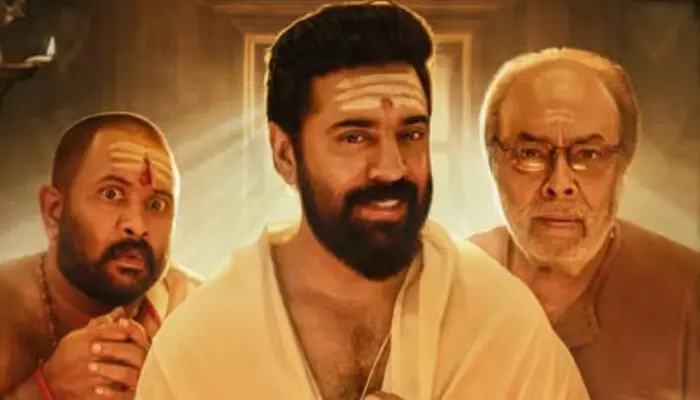 നിവിൻ-അജു കൂട്ടുകെട്ടിലെ ഫാന്റസി കോമഡി ചിത്രം; അഖിൽ സത്യൻ ഒരുക്കുന്ന സർവ്വം മായ ക്രിസ്മസിന് തിയറ്ററുകളിലേക്ക്; പ്രതീക്ഷയോടെ ആരാധകർ