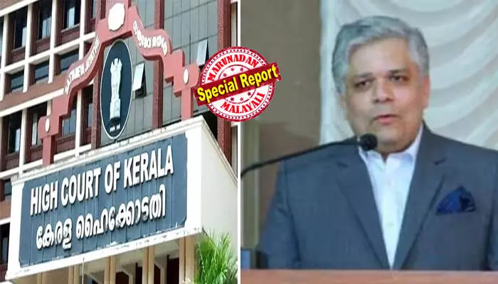 അനധികൃത ബാനറുകള്ക്കും ബോര്ഡുകള്ക്കും കൊടിതോരണങ്ങള്ക്കും എതിരെ നടപടിയെടുക്കണം; സംസ്ഥാന തിരഞ്ഞെടുപ്പ് കമ്മീഷനും, ജില്ലാ തിരഞ്ഞെടുപ്പ് ഓഫീസര്മാര്ക്കും നിര്ദ്ദേശം നല്കി ഹൈക്കോടതി; നടപടി സ്വീകരിക്കാന് തദ്ദേശ ഭരണ സെക്രട്ടറിമാര്ക്ക് രണ്ടാഴ്ച സമയം അനുവദിച്ച് ജസ്റ്റിസ് ദേവന് രാമചന്ദ്രന് അനധികൃത ബാനറുകള്ക്കും ബോര്ഡുകള്ക്കും കൊടിതോരണങ്ങള്ക്കും എതിരെ നടപടിയെടുക്കണം; സംസ്ഥാന തിരഞ്ഞെടുപ്പ് കമ്മീഷനും, ജില്ലാ തിരഞ്ഞെടുപ്പ് ഓഫീസര്മാര്ക്കും നിര്ദ്ദേശം നല്കി ഹൈക്കോടതി; നടപടി സ്വീകരിക്കാന് തദ്ദേശ ഭരണ സെക്രട്ടറിമാര്ക്ക് രണ്ടാഴ്ച സമയം അനുവദിച്ച് ജസ്റ്റിസ് ദേവന് രാമചന്ദ്രന്