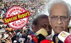 ശബരിമലയിലെ ഭയനാക സാഹചര്യമെന്ന് ദേവസ്വം പ്രസിഡന്റ് പറഞ്ഞതില്‍ സര്‍ക്കാരിന് അതൃപ്തി; മുന്നൊരുക്കങ്ങളില്‍ വീഴ്ചയെന്ന് പറഞ്ഞതും അതിരുവിട്ട അഭിപ്രായ പ്രകടനം; ജയകുമാറിന്റെ ആദ്യ പ്രസ്താവനയില്‍ തന്നെ മുഖ്യമന്ത്രിയ്ക്ക് അതൃപ്തി; ശബരിമലയില്‍ എല്ലാം ശാന്തം; ശനിയും ഞായറും ആളു കൂടിയാല്‍ എന്താകുമെന്ന് ആര്‍ക്കും അറിയില്ല; സ്‌പോട്ട് ബുക്കിംഗ് നിയന്ത്രിക്കാന്‍ നീക്കം