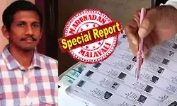 യുഡിഎഫ് ബൂത്ത് ലെവല്‍ ഏജന്റിനെ എസ്‌ഐആര്‍ ഫോം വിതരണത്തില്‍ നിന്ന് ഒഴിവാക്കണമെന്ന് ആവശ്യപ്പെട്ട് സിപിഎം ഭീഷണിപ്പെടുത്തി; ബിഎല്‍ഒക്ക് മേലുണ്ടായിരുന്ന സിപിഎം സമ്മര്‍ദത്തിന്റെ തെളിവായി ബൂത്ത് ലെവല്‍ ഏജന്റിന്റെ പരാതി; അനീഷ് ജോര്‍ജിന്റെ ആത്മഹത്യയ്ക്ക് പിന്നില്‍ എന്ത്?