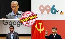 സെക്സ് ചെയ്യാന്‍പോലും ദമ്പതികള്‍ക്ക് സമയം കിട്ടാത്ത 9-9-6 മോഡല്‍; ജോലി സമ്മര്‍ദത്താല്‍ ലഹരിക്ക് അടിമകളായവര്‍ ഒട്ടേറെ; ഹൃദ്രോഗവും ബി പിയുമടക്കമുള്ള പാര്‍ശ്വഫലങ്ങളും; ഇത് വിഷമുള്ള ചിക്കന്‍ സൂപ്പ്; ചൈന പോലും നിരോധിച്ച ഭീകര വര്‍ക്ക് പാറ്റേണ്‍ ഇന്ത്യയിലെത്തുമോ?