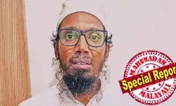 ഭീകരവാദക്കേസില്‍ കസ്റ്റഡിയില്‍ കഴിയുന്ന പ്രതിക്ക് ജയിലില്‍ സഹതടവുകാരുടെ ക്രൂരമര്‍ദ്ദനം; മര്‍ദ്ദിച്ചത് മോഷണക്കുറ്റത്തിന് പിടിയിലായവര്‍; രാജ്യസ്‌നേഹം പ്രകടിപ്പിച്ചതാണെന്ന് മൊഴി; ആക്രമണം മുന്‍കൂട്ടി തീരുമാനിച്ചതാണോ എന്നറിയാന്‍ അന്വേഷണം