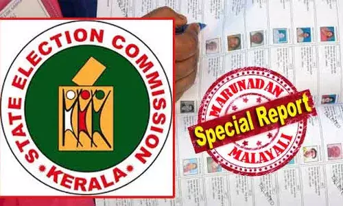 ഇരട്ടവോട്ടര്‍മാരെ കണ്ടെത്താന്‍ കഴിയില്ലെന്ന മറുനാടന്‍ വിമര്‍ശന വാര്‍ത്ത ഉള്‍ക്കൊണ്ടു; ദിവസങ്ങളായി ഓണ്‍ലൈനില്‍ കൊടുക്കാതിരുന്ന വോട്ടേഴ്‌സ് ലിസ്റ്റ് അതിവേഗം സൈറ്റിലിടിട്ട് സംസ്ഥാന തിരഞ്ഞെടുപ്പ് കമ്മീഷന്‍; തദ്ദേശ തിരഞ്ഞെടുപ്പില്‍ വോട്ടുണ്ടോ എന്ന് അതിവേഗം അറിയാം; വോട്ടര്‍ പട്ടികയ്ക്ക് ചെയ്യേണ്ടത് എന്തെല്ലാം?