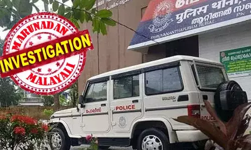 അമ്മയുടെ കൂട്ടുകാരന്‍ കനകലകേസിലെ പ്രതി; ആറ്റിങ്ങലിലെ മതപഠനശാലയില്‍ കുട്ടിയെ ഏല്‍പ്പിച്ചത് മൂന്ന് വര്‍ഷം ശിക്ഷം അനുഭവിച്ച വ്യക്തി; രണ്ടാം വിവാഹത്തിന് ശേഷം അമ്മ മതംമാറി; യുകെയില്‍ നിന്ന് വന്നത് കുട്ടിയെ കൈമാറി മടങ്ങാന്‍; യുകെയിലെ സുഹൃത്ത് യുക്രെയിനില്‍ നിന്നും കുടിയേറിയ ആളും; വെഞ്ഞാറമൂട്ടിലെ ഐസിസ് കേസില്‍ സംശയങ്ങള്‍; അന്വേഷണത്തിന് എന്‍ഐഎ എത്തും; അമ്മയുടെ മകനെതിരായ പോണ്‍ കഥ കളവോ?