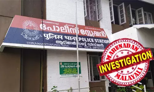 മതപഠനശാലയില്‍ അസാധാരണമായ അന്തരീക്ഷം അനുഭവിച്ചതിനെ തുടര്‍ന്ന് അവിടെ നിന്ന് രക്ഷപ്പെട്ട് സ്വന്തം അമ്മയുടെ ബന്ധുക്കളുടെ വീട്ടില്‍ എത്തിയ പതിനാറുകാരന്‍; വിവാഹം കഴിച്ച ഭാര്യയുടെ ആദ്യ ഭര്‍ത്താവിലെ മകനെ ഐസിസുകാരനാക്കാന്‍ ശ്രമിച്ചുവെനെന്ന ആരോപണം നേരിടുന്നത് വെമ്പായത്തുകാരന്‍; ഈ കുട്ടി അനുഭവിച്ചത് കടുത്ത മാനസിക സംഘര്‍ഷം