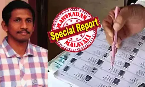 യുഡിഎഫ് ബൂത്ത് ലെവല്‍ ഏജന്റിനെ എസ്‌ഐആര്‍ ഫോം വിതരണത്തില്‍ നിന്ന് ഒഴിവാക്കണമെന്ന് ആവശ്യപ്പെട്ട് സിപിഎം ഭീഷണിപ്പെടുത്തി; ബിഎല്‍ഒക്ക് മേലുണ്ടായിരുന്ന സിപിഎം സമ്മര്‍ദത്തിന്റെ തെളിവായി ബൂത്ത് ലെവല്‍ ഏജന്റിന്റെ പരാതി; അനീഷ് ജോര്‍ജിന്റെ ആത്മഹത്യയ്ക്ക് പിന്നില്‍ എന്ത്?