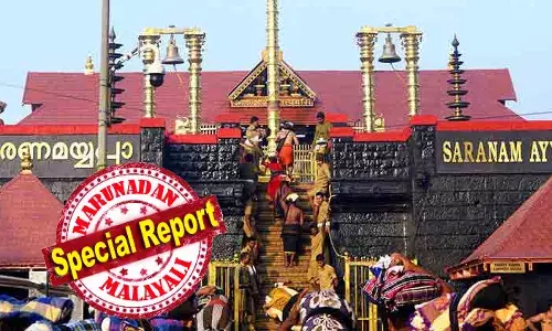 സ്പോട്ട് ബുക്കിങ്ങിലൂടെ ഒരു ദിവസം 20,000 പേരെ മാത്രം കടത്തിവിടും; കൂടുതലായി എത്തുന്നവര്‍ക്ക് അടുത്ത ദിവസം ദര്‍ശനത്തിനുള്ള ക്രമീകരണം ഏര്‍പ്പെടുത്തും; ഭക്തര്‍ക്ക് തങ്ങാന്‍ നിലയ്ക്കലില്‍ സൗകര്യം; വരി തെറ്റിച്ച് പതിനെട്ടാം പടിക്കലേക്ക് പോകാന്‍ ആരെയും അനുവദിക്കുന്നില്ല; കര്‍ശന നിയന്ത്രണങ്ങള്‍ക്ക് പോലീസ്; വിര്‍ച്യല്‍ ക്യു ബുക്കിംഗ് ഇല്ലാതെ പോയാല്‍ തടയല്‍ ഉറപ്പ്; ശബരിമലയില്‍ പുതിയ തീരുമാനങ്ങള്‍ ഇങ്ങനെ