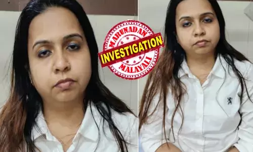 എന്തെങ്കിലും ഹെൽപ്പ് വേണോ..സർ..!!; സോഷ്യൽ മീഡിയ വഴി മാത്രം ബന്ധപ്പെടും; പരിചയം മുതലെടുത്ത് കെണിയിൽ വീഴ്ത്താൻ മിടുക്കി; ചാറ്റ് ചെയ്ത് കൂടുതൽ അടുത്തതും കൊടുംചതി; 33 കാരിയെ കുടുക്കിയ പോലീസ് ബുദ്ധി ഇങ്ങനെ