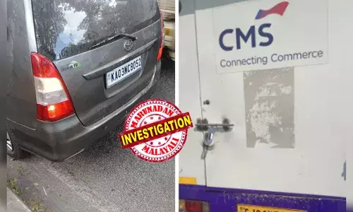 ടൊയോട്ട ഇന്നോവ കാര്‍ പൊടുന്നനെ എടിഎം ക്യാഷ് വാനിന് കുറുകെ നിര്‍ത്തി വഴി തടഞ്ഞു; കേന്ദ്ര നികുതി ഉദ്യോഗസ്ഥരെന്ന് പരിചയപ്പെടുത്തി സുരക്ഷാജീവനക്കാരനെയും ജീവനക്കാരെയും ബലം പ്രയോഗിച്ച് പുറത്താക്കി; മിനിറ്റുകള്‍ക്കകം കവര്‍ന്നത് ഏഴുകോടി രൂപ; ബെംഗളുരുവില്‍ വ്യാജ നമ്പര്‍ പ്ലേറ്റ് ഉപയോഗിച്ചുള്ള വന്‍കവര്‍ച്ച ആസൂത്രിതമായി