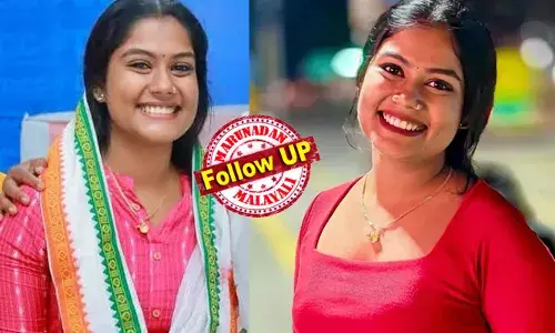 കോണ്‍ഗ്രസിന് വലിയ ആശ്വാസം; തലസ്ഥാനത്ത് മുട്ടട വാര്‍ഡില്‍ വൈഷ്ണ സുരേഷിന് മത്സരിക്കാം; പേര് നീക്കിയ നടപടി നിയമപരമല്ല; സ്വന്തം ഭാഗം പറയാനുള്ള അവസരം നിഷേധിച്ചു; വോട്ട് വെട്ടിയ നടപടി റദ്ദാക്കി തിരഞ്ഞെടുപ്പ് കമ്മീഷന്‍; വോട്ടര്‍ പട്ടികയില്‍, പേരുള്‍പ്പെടുത്തി; പത്രിക നല്‍കാനുള്ള തടസ്സങ്ങള്‍ നീങ്ങിയതോടെ യുഡിഎഫ് സ്ഥാനാര്‍ഥി ഹാപ്പി