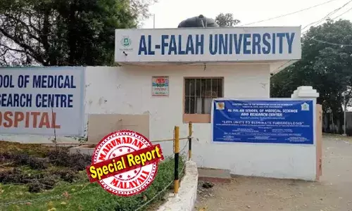 ടെറര്‍ ഡോക്ടര്‍ പിടിയിലായതോടെ അല്‍ ഫലാഹ് സര്‍വകലാശാലയിലെ പത്ത് പേരെ കാണാനില്ല; മൊബൈല്‍ ഫോണുകള്‍ സ്വിച്ച് ഓഫ് ചെയ്ത നിലയില്‍;  ചെങ്കോട്ട സ്ഫോടന സംഘത്തില്‍ ഉള്‍പ്പെട്ടവരോ?  അന്വേഷണം തുടരുന്നു