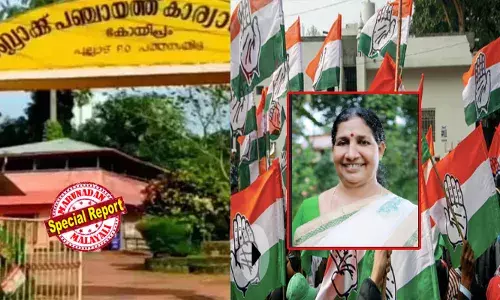 തദ്ദേശസ്വയംഭരണ തിരഞ്ഞെടുപ്പ് ബഹളങ്ങള്‍ക്കിടെ കോയിപ്രം ബ്ലോക്ക് പഞ്ചായത്തില്‍ പ്രസിഡന്റ് തിരഞ്ഞെടുപ്പ്; കോണ്‍ഗ്രസിലെ കെ. അജിത പ്രസിഡന്റ്; പുതിയ ഭരണ സമിതി വരുന്നതു വരെ അധികാരത്തില്‍ തുടരാം; തിരഞ്ഞെടുപ്പ് കമ്മിഷന്റെ നടപടി അത്യപൂര്‍വം: ഇത് ചരിത്രത്തില്‍ ഇടം നേടും