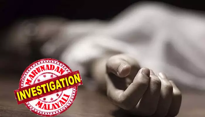 അമ്മയുടെ ഹൃദയം തകര്ത്തതില് ക്ഷണിക്കണം; മെട്രോ സ്റ്റേഷനില് നിന്നു ചാടി ജീവനൊടുക്കി പത്താം ക്ലാസ് വിദ്യാര്ഥി; അധ്യാപകര്ക്കെതിരെ മാനസിക പീഡനാരോപണം: അവയവം ദാനം ചെയ്യണമെന്നും ആത്മഹത്യാ കുറിപ്പ് അമ്മയുടെ ഹൃദയം തകര്ത്തതില് ക്ഷണിക്കണം; മെട്രോ സ്റ്റേഷനില് നിന്നു ചാടി ജീവനൊടുക്കി പത്താം ക്ലാസ് വിദ്യാര്ഥി; അധ്യാപകര്ക്കെതിരെ മാനസിക പീഡനാരോപണം: അവയവം ദാനം ചെയ്യണമെന്നും ആത്മഹത്യാ കുറിപ്പ്