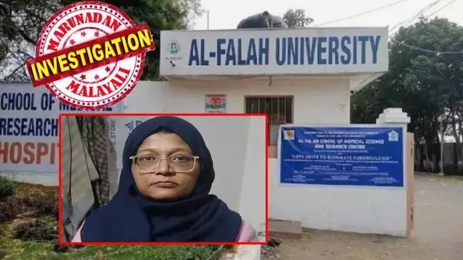 അല്‍-ഫലാഹ് സര്‍വകലാശാലയില്‍ നിന്ന് 10 പേരെ കാണാനില്ല; മൊബൈല്‍ ഫോണുകളും സ്വിച്ച് ഓഫ്; ടെറര്‍ ഡോക്ടര്‍ മൊഡ്യൂളില്‍ ഉള്‍പ്പെട്ടവരായിരിക്കാം മുങ്ങിയതെന്ന നിഗമനത്തില്‍ ഇന്റലിജന്‍സ് വൃത്തങ്ങള്‍; ചാവേര്‍ ആക്രമണ ആസൂത്രണം ചെയ്തത് ജെയ്‌ഷെ മുഹമ്മദ് തന്നെ; ഭീകരതയുടെ ഏകോപനം മാഡം സര്‍ജന്‍ എന്ന പേരില്‍ അറിയപ്പെട്ട ഡോ. ഷഹീന്‍ സയീദ്