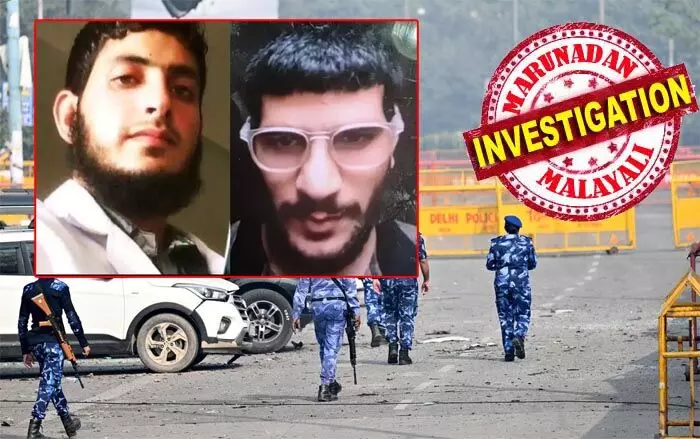 വിദേശത്തുള്ള ഭീകരര് ഇന്ത്യയിലുള്ളവരെ നിരന്തരം ബന്ധപ്പെട്ടു; പാക് അധീന കാശ്മീര്, അഫ്ഗാനിസ്ഥാന് എന്നിവിടങ്ങളില് നിന്ന് ഫോണ്കോളുകള് എത്തി; ഭീകരര് തുടങ്ങിയ ടെലഗ്രാം ഗ്രൂപ്പില് പിടിയിലായവര് അംഗങ്ങളായി; ഡല്ഹിയില് സ്ഫോടനം നടത്തിയത് സമൂഹത്തിലെ സ്വീകാര്യത മുതലാക്കി; കസ്റ്റഡിയിലുള്ളവരുടെ ബാങ്ക് അക്കൗണ്ടുകള് മരവിപ്പിച്ച് അന്വേഷണ സംഘം വിദേശത്തുള്ള ഭീകരര് ഇന്ത്യയിലുള്ളവരെ നിരന്തരം ബന്ധപ്പെട്ടു; പാക് അധീന കാശ്മീര്, അഫ്ഗാനിസ്ഥാന് എന്നിവിടങ്ങളില് നിന്ന് ഫോണ്കോളുകള് എത്തി; ഭീകരര് തുടങ്ങിയ ടെലഗ്രാം ഗ്രൂപ്പില് പിടിയിലായവര് അംഗങ്ങളായി; ഡല്ഹിയില് സ്ഫോടനം നടത്തിയത് സമൂഹത്തിലെ സ്വീകാര്യത മുതലാക്കി; കസ്റ്റഡിയിലുള്ളവരുടെ ബാങ്ക് അക്കൗണ്ടുകള് മരവിപ്പിച്ച് അന്വേഷണ സംഘം