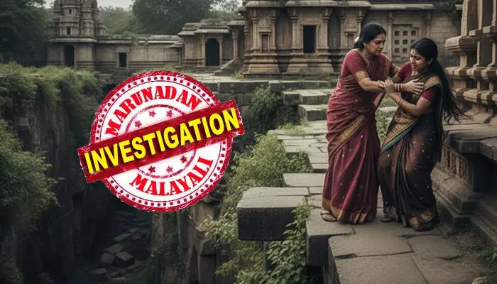 കുടുംബപ്രശ്നങ്ങൾക്ക് പരിഹാരം കാണാനായി നരബലി വേണമെന്ന് ജോത്സ്യൻ: ക്ഷേത്രത്തിൽ വെച്ച് അമ്മ മകളുടെ കഴുത്തറുത്തു; 25കാരിയെ ആശുപത്രിയിലെത്തിച്ചത് നിലവിളി കേട്ട് ഓടിക്കൂടി ആളുകൾ; യുവതിയുടെ നില ഗുരുതരം കുടുംബപ്രശ്നങ്ങൾക്ക് പരിഹാരം കാണാനായി നരബലി വേണമെന്ന് ജോത്സ്യൻ: ക്ഷേത്രത്തിൽ വെച്ച് അമ്മ മകളുടെ കഴുത്തറുത്തു; 25കാരിയെ ആശുപത്രിയിലെത്തിച്ചത് നിലവിളി കേട്ട് ഓടിക്കൂടി ആളുകൾ; യുവതിയുടെ നില ഗുരുതരം