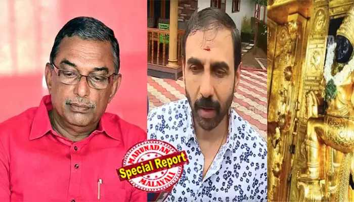 ശബരിമലയില് ഉണ്ണിക്കൃഷ്ണന് പോറ്റിക്ക് സര്വ്വസ്വാതന്ത്ര്യവും നല്കി; സന്നിധാനത്തെ ഗസ്റ്റ്ഹൗസുകളില് പോറ്റിക്ക് ഒന്നിലധികം മുറികള്; നട അടച്ചിടുന്ന സമയത്ത് പോലും പോറ്റി എത്തി; പോറ്റിയുടെ ബന്ധുക്കളും അതിഥികളും ശബരിമലയില് എത്തുമ്പോള് ഉപയോഗിച്ചിരുന്നത് ദേവസ്വം പ്രസിഡന്റിന്റെ മുറി; എ പദ്മകുമാറും പോറ്റിയും ഭായി ഭായി ശബരിമലയില് ഉണ്ണിക്കൃഷ്ണന് പോറ്റിക്ക് സര്വ്വസ്വാതന്ത്ര്യവും നല്കി; സന്നിധാനത്തെ ഗസ്റ്റ്ഹൗസുകളില് പോറ്റിക്ക് ഒന്നിലധികം മുറികള്; നട അടച്ചിടുന്ന സമയത്ത് പോലും പോറ്റി എത്തി; പോറ്റിയുടെ ബന്ധുക്കളും അതിഥികളും ശബരിമലയില് എത്തുമ്പോള് ഉപയോഗിച്ചിരുന്നത് ദേവസ്വം പ്രസിഡന്റിന്റെ മുറി; എ പദ്മകുമാറും പോറ്റിയും ഭായി ഭായി