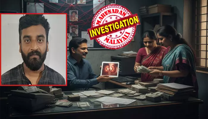 വൃക്ക ആവശ്യമുണ്ട്...എന്ന പരസ്യം എവിടെ കണ്ടാലും നോക്കിവെയ്ക്കും; നൽകാൻ തയ്യാറായ ഡോണർ ഉണ്ടെന്ന് അറിയിച്ച് മോഹിപ്പിക്കുന്നത് മെയിൻ പരിപാടി; പണം കൈയ്യിൽ കിട്ടിയാൽ പിന്നെ സ്വഭാവം മാറും; അന്വേഷണത്തിൽ വിരുതന്റെ തനിനിറം പുറത്ത്; പ്രതി നൗഫൽ ഇനി അഴിയെണ്ണും
